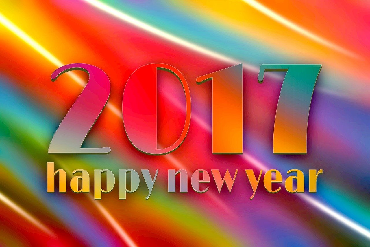 探索音樂(lè)新篇章，2017年最新歌曲概覽