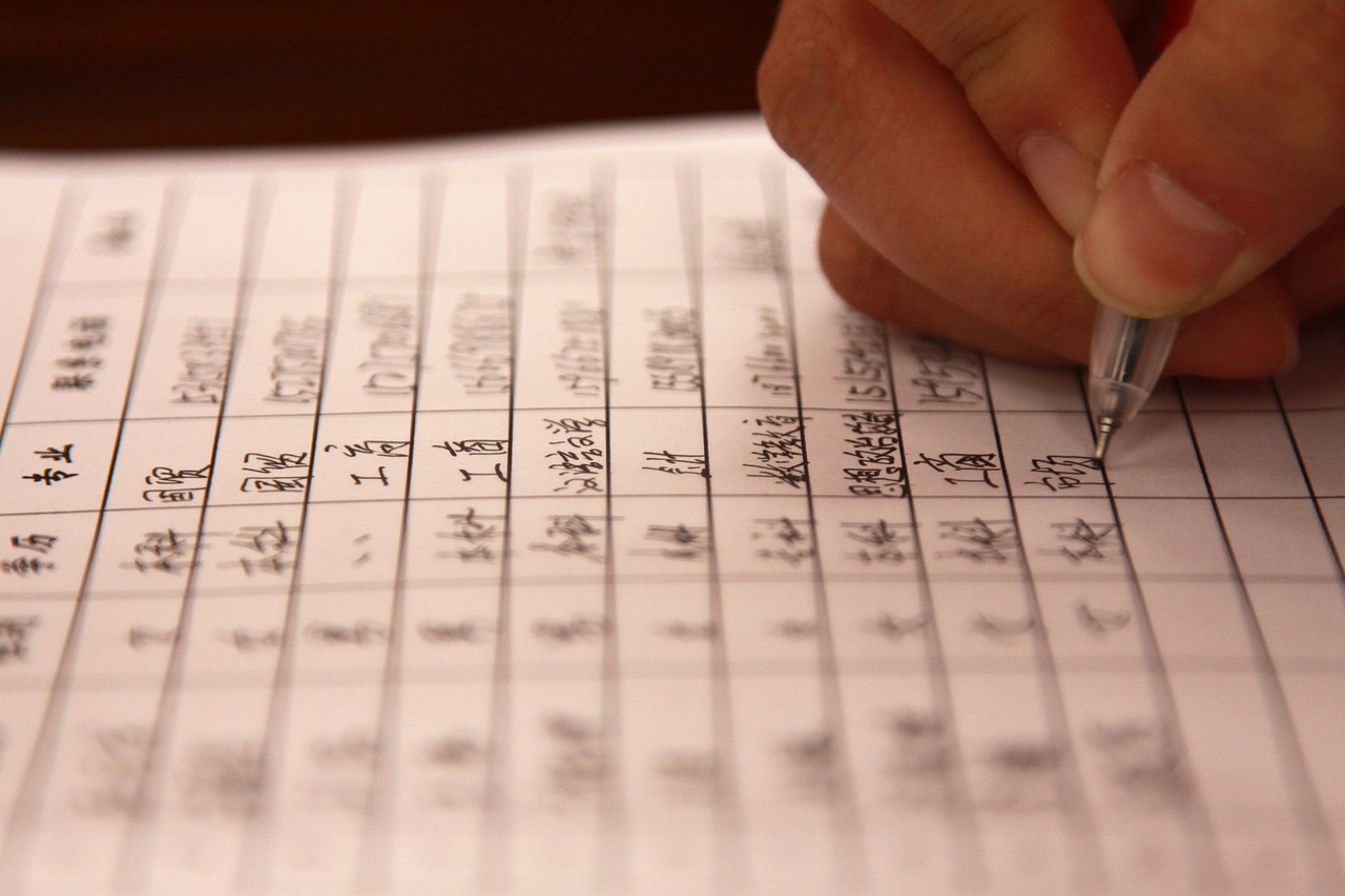 邳州最新招聘信息概覽，本地職位一網(wǎng)打盡